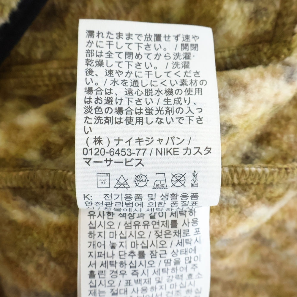 SUPREME(シュプリーム) 22AW ×NIKE ACG Fleece Pullover ナイキ エーシージー フリースプルオーバージャケット パーカー ブラウン DN3256-277