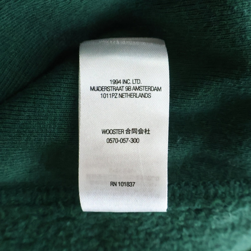 SUPREME(シュプリーム) 21AW Arabic Logo Hooded Sweatshirt アラビックロゴ フーデッド プルオーバースウェットパーカー フーディー グリーン