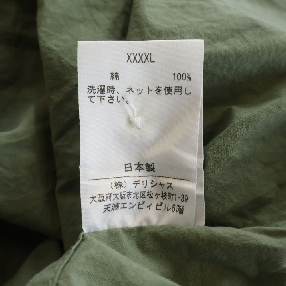 S.F.C(ストライプス フォー クリエイティ) フロントボタン ストライプ レギュラーカラー長袖シャツ カーキ -