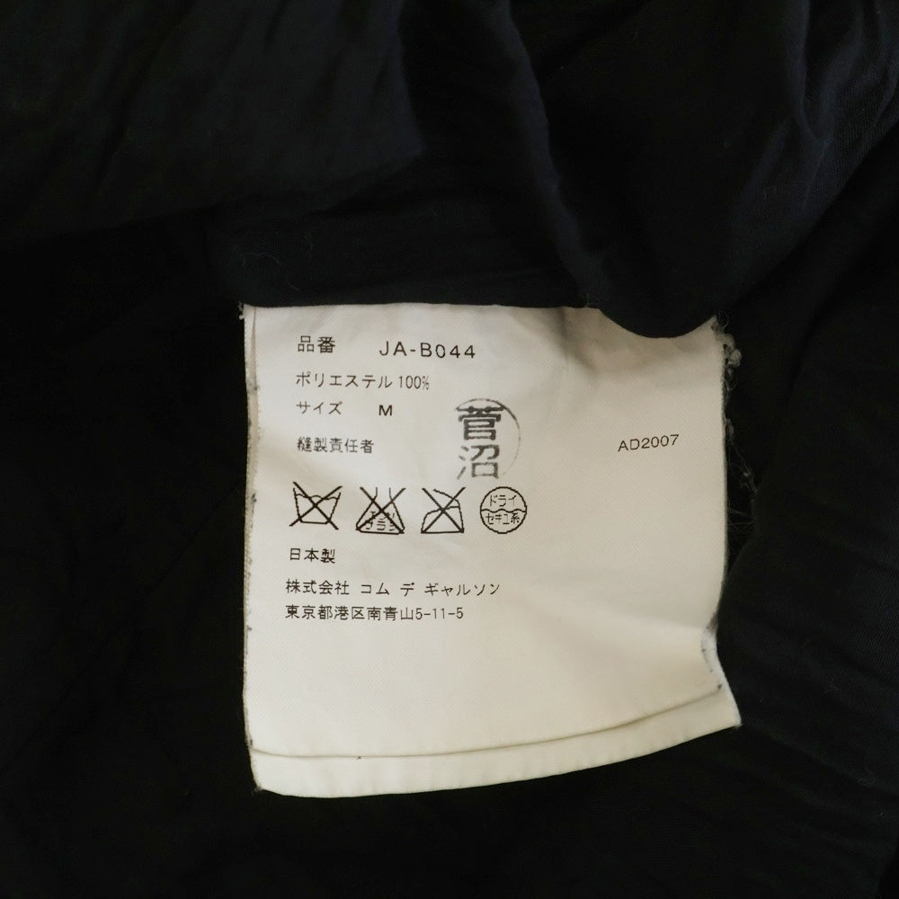 JUNYA WATANABE COMME des GARCONS(ジュンヤワタナベ コムデギャルソン) 08SS 変形 プリーツ加工 カットオフ バルーン プルオーバー シャツ ブラウス ブラック レディース JA-B044