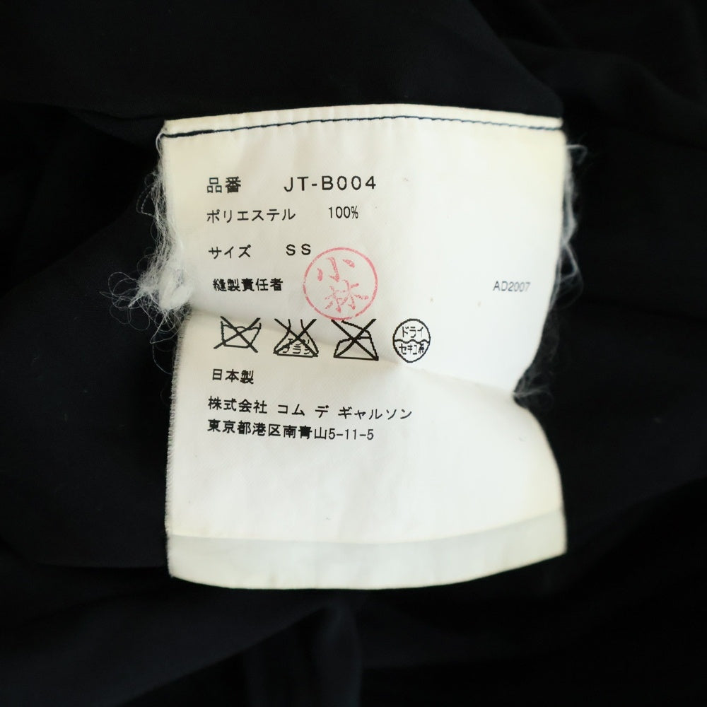 JUNYA WATANABE COMME des GARCONS(ジュンヤワタナベ コムデギャルソン) 07AW ダブルデザイン長袖シャツ JT-B004 ブラック