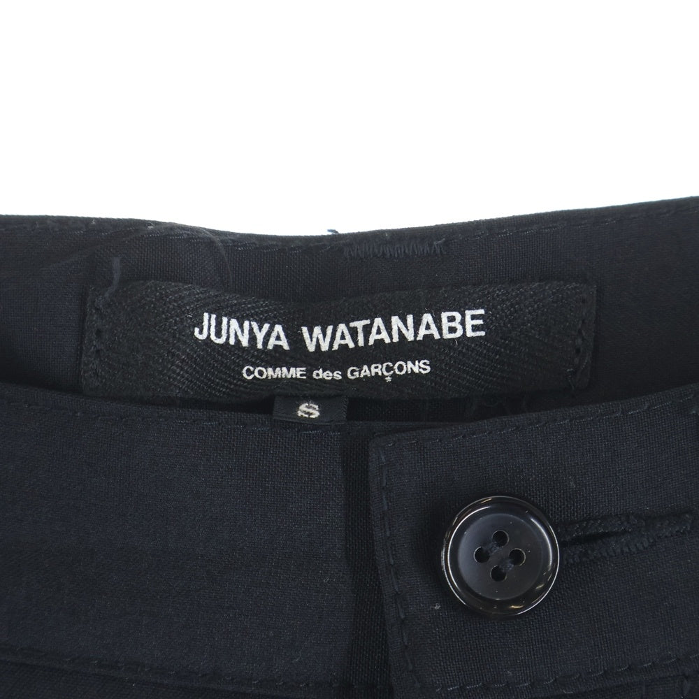 JUNYA WATANABE COMME des GARCONS(ジュンヤワタナベ コムデギャルソン) 09SS カットオフ マーメイド フレア ロングスカート ブラック レディース JC-S008