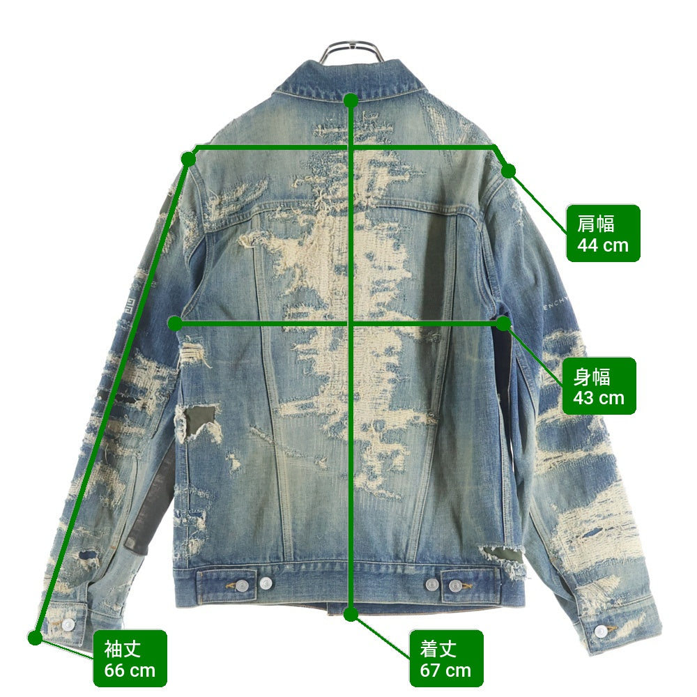 GIVENCHY(ジバンシィ) DESTROYED DENIM AND MOLESKIN デストロイ加工 ダメージ デニムジャケット インディゴ BM00RW5Y1B