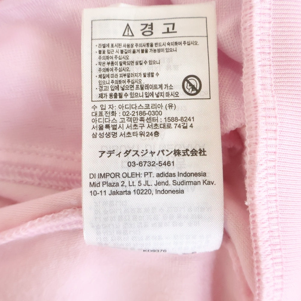 adidas(アディダス) ×SNIDEL スナイデル ファイヤーバード トラックトップ ピンク レディース
