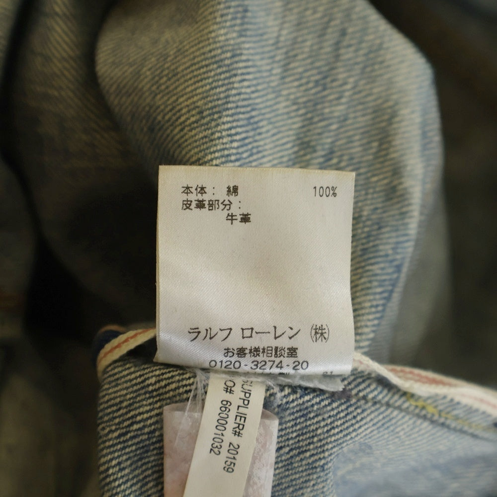 RRL(ダブルアールエル) リペア加工 ストレートデニムパンツ ジーンズ インディゴ