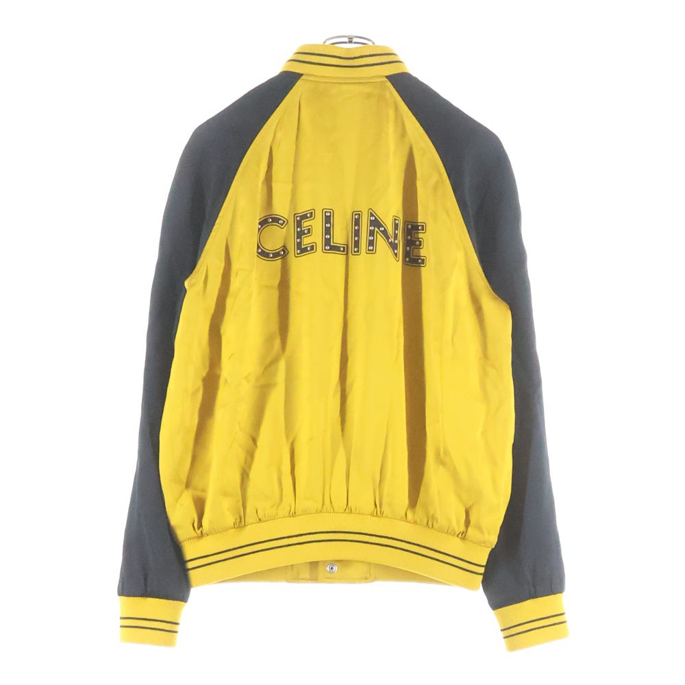 CELINE(セリーヌ) THE DANCING KID TEDDY JACKET バックロゴ テディジャケット ブルゾン イエロー 2V87C851C