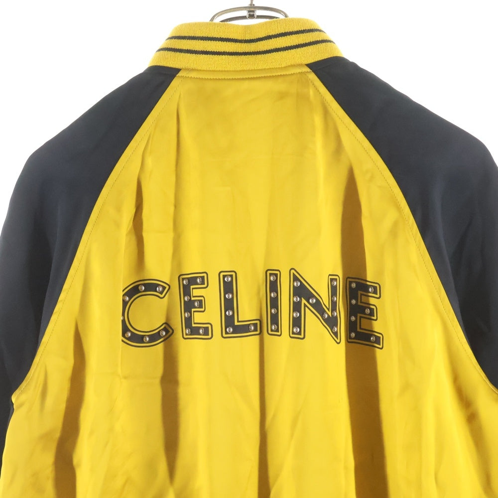 CELINE(セリーヌ) THE DANCING KID TEDDY JACKET バックロゴ テディジャケット ブルゾン イエロー 2V87C851C