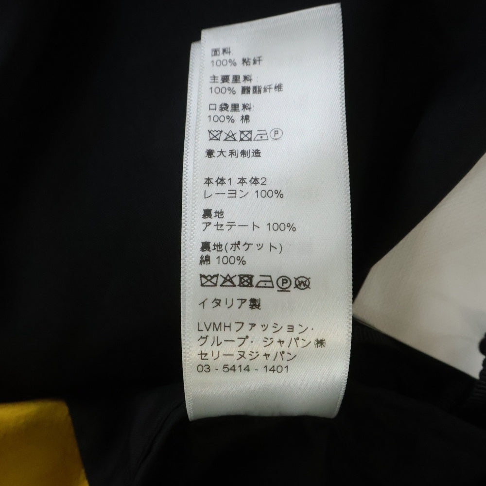 CELINE(セリーヌ) THE DANCING KID TEDDY JACKET バックロゴ テディジャケット ブルゾン イエロー 2V87C851C