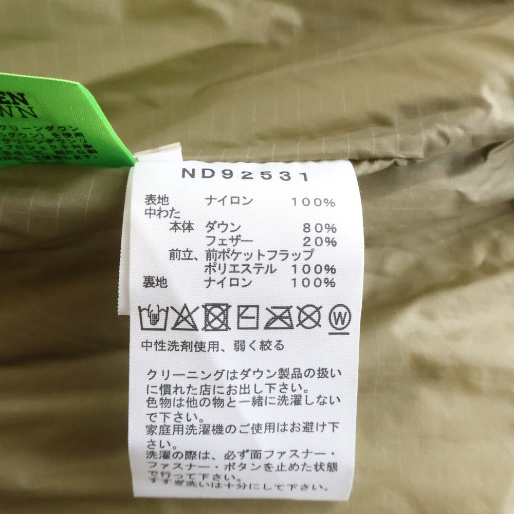 THE NORTH FACE(ザノースフェイス) NORTH FACE キャンプシエラ ショート ダウンジャケット ブラック ND92531