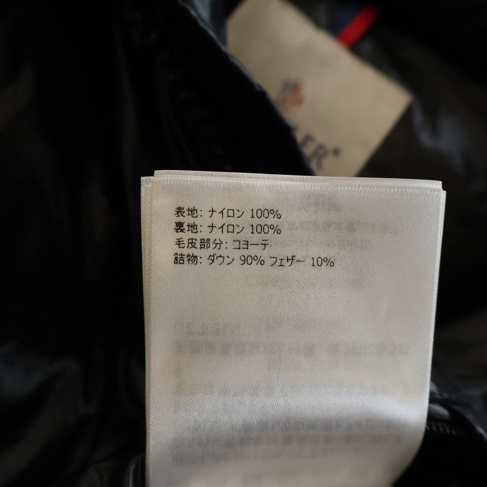 MONCLER(モンクレール) 21AW MAYA マヤ ファー ファー フーデッドダウンジャケット ブラック G20911A0017168950 レディース