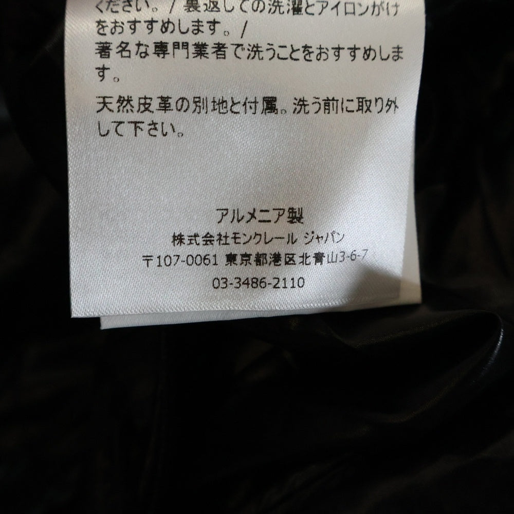 MONCLER(モンクレール) 21AW MAYA マヤ ファー ファー フーデッドダウンジャケット ブラック G20911A0017168950 レディース
