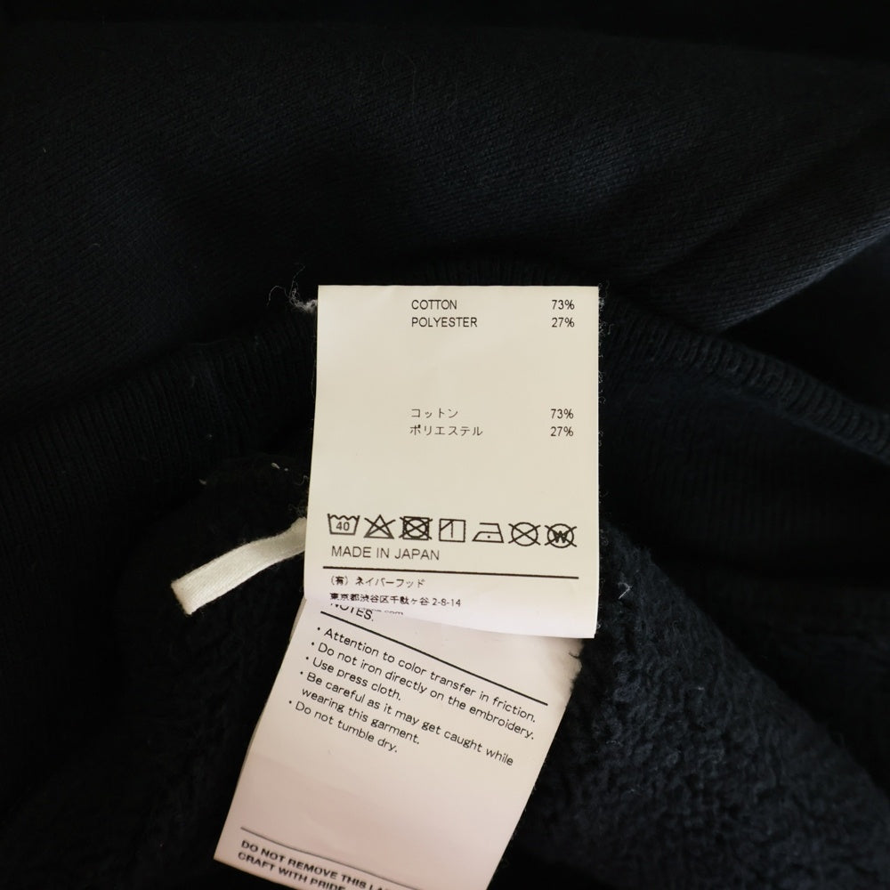 WTAPS(ダブルタップス) 20AW OG HOODED SWEAT SHIRT ロゴ刺繍 フーデッド スウェット シャツ パーカー 202ATDT-CSM30