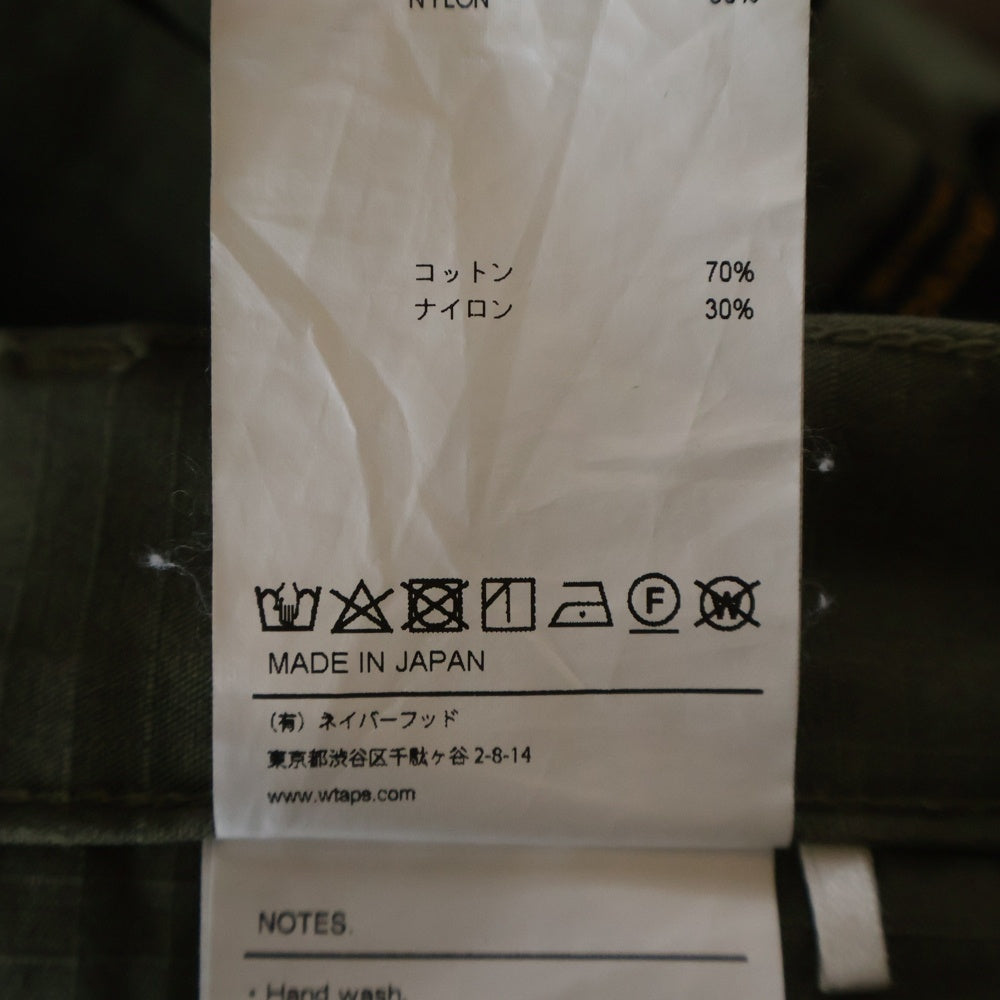 WTAPS(ダブルタップス) 20AW JUNGLE STOCK/ TROUSERS/NYCO.RIPSTOP.CORDURA 202WVDT-PTM01 ジャングルストックカーゴパンツ カーキ