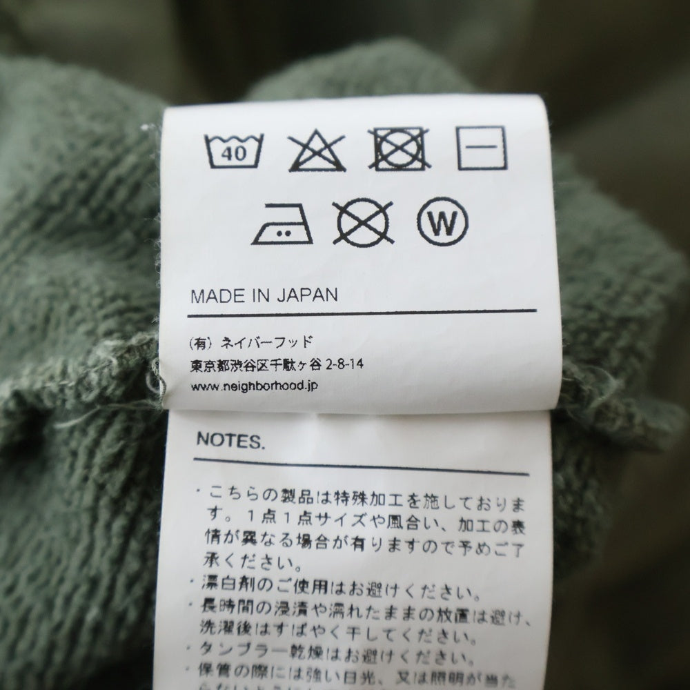 NEIGHBORHOOD(ネイバーフッド) 23SS DAMAGE SWEATPARKA LS ダメージ加工 スウェットパーカ プルオーバーパーカー フーデッド スウェットシャツ カーキ 231OKNH-CSM02