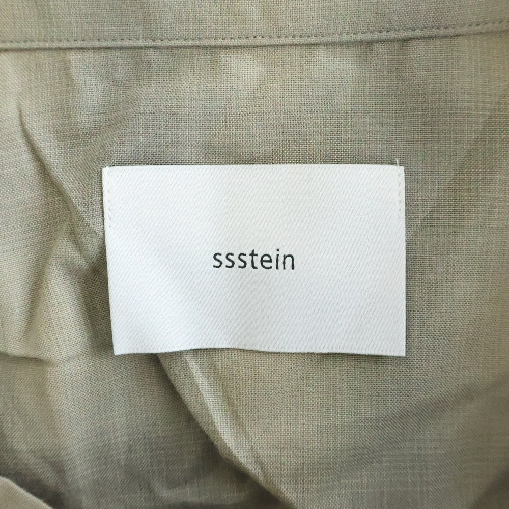 Stein(シュタイン) 25SS C/R CHECK OVERSIZED DOWN PAT SHIRT 長袖チェックシャツ ベージュ 25Sー26ーST.1158