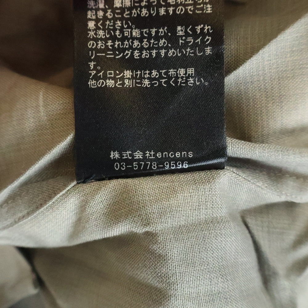 Stein(シュタイン) 25SS C/R CHECK OVERSIZED DOWN PAT SHIRT 長袖チェックシャツ ベージュ 25Sー26ーST.1158