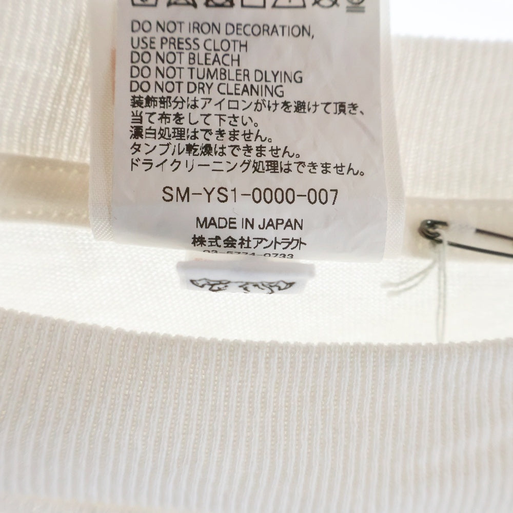 SAINT MICHAEL(セントマイケル) RAINBOW SAINT ロゴTシャツ カットソー ホワイト SM-YS1-0000-007