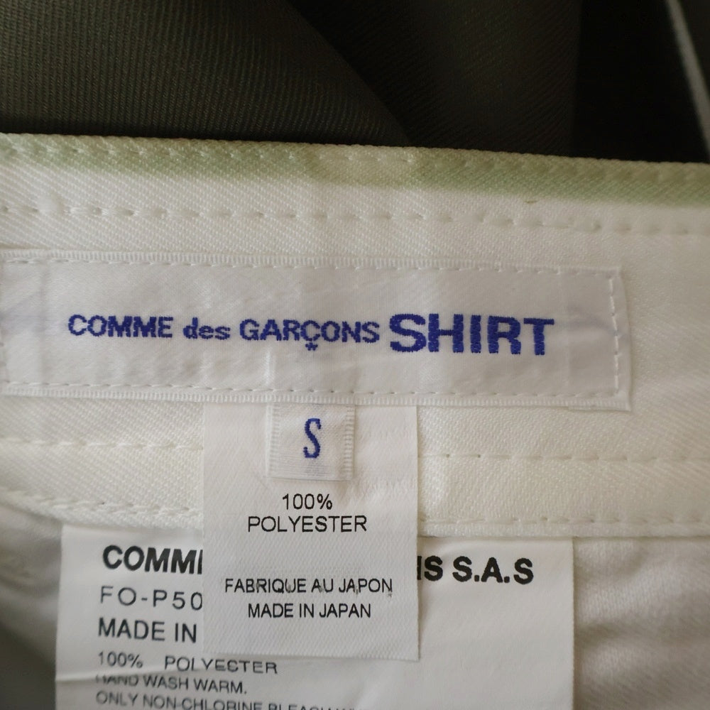 COMME des GARCONS(コムデギャルソン) 25SS Overprint Pants オーバープリント パンツ カーキ FO-P503