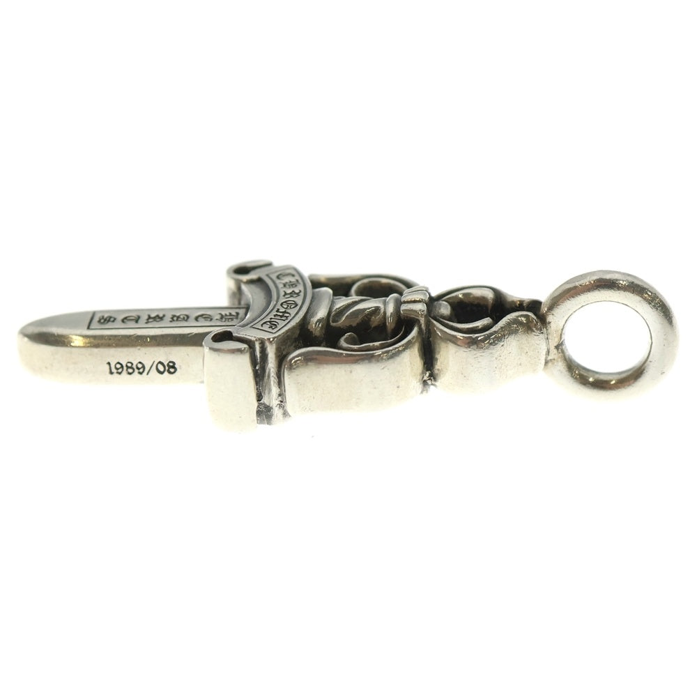 CHROME HEARTS(クロムハーツ) DOUBLE DAGGER ダブルダガーペンダントトップ シルバー BCA251