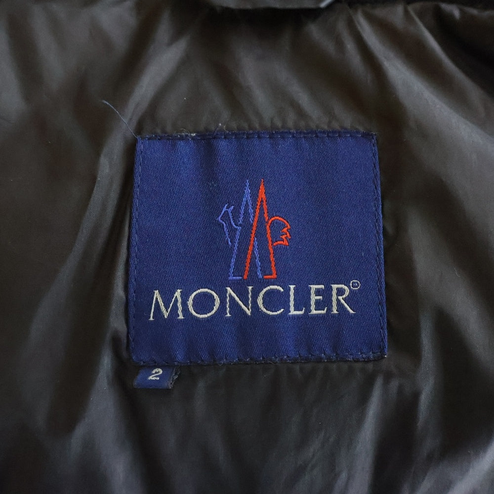 MONCLER(モンクレール) BAZILLE ダウンジャケット ブラウン 41329-50-68959