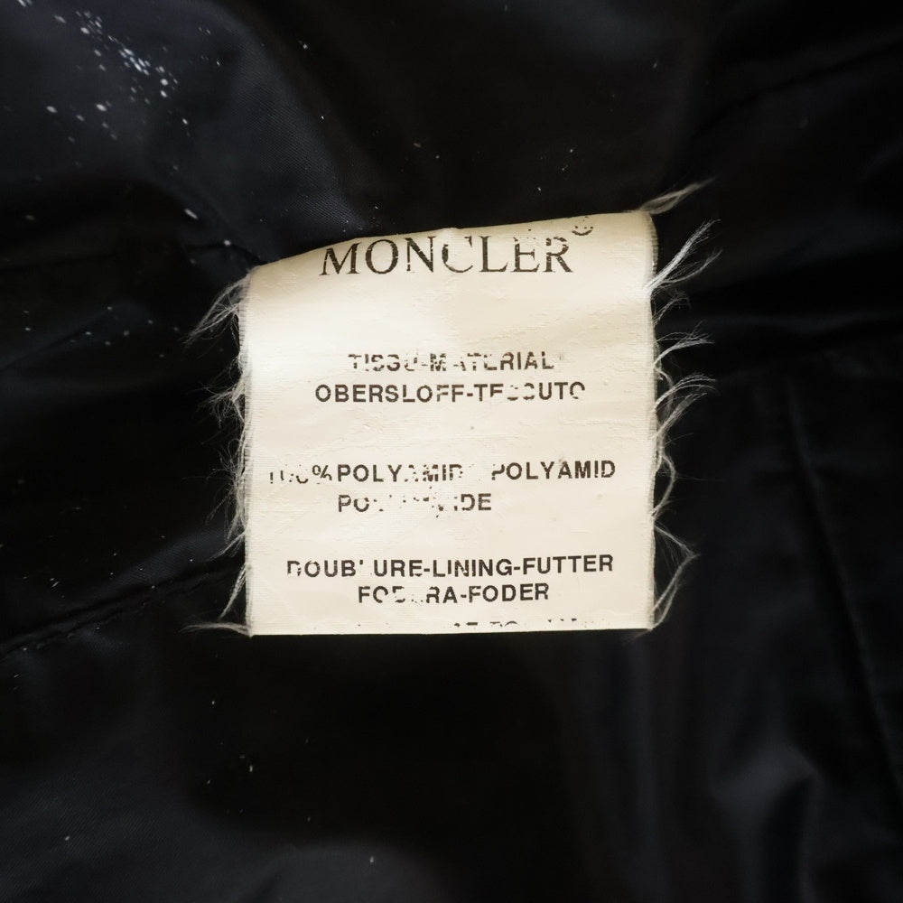 MONCLER(モンクレール) BAZILLE ダウンジャケット ブラウン 41329-50-68959
