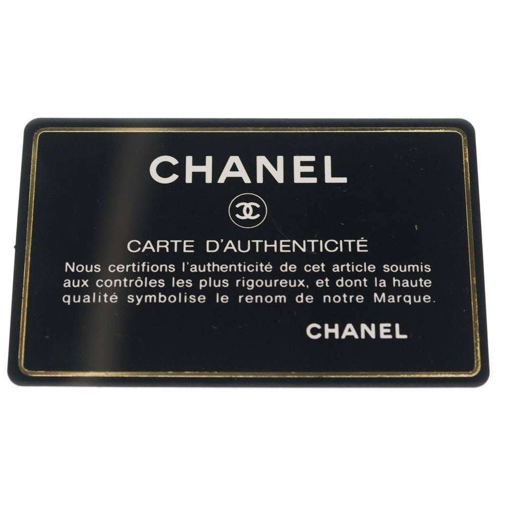CHANEL(シャネル) バレンタイン チェーンショルダーバッグ マルチカラー キャンバス シルバー金具 レディース