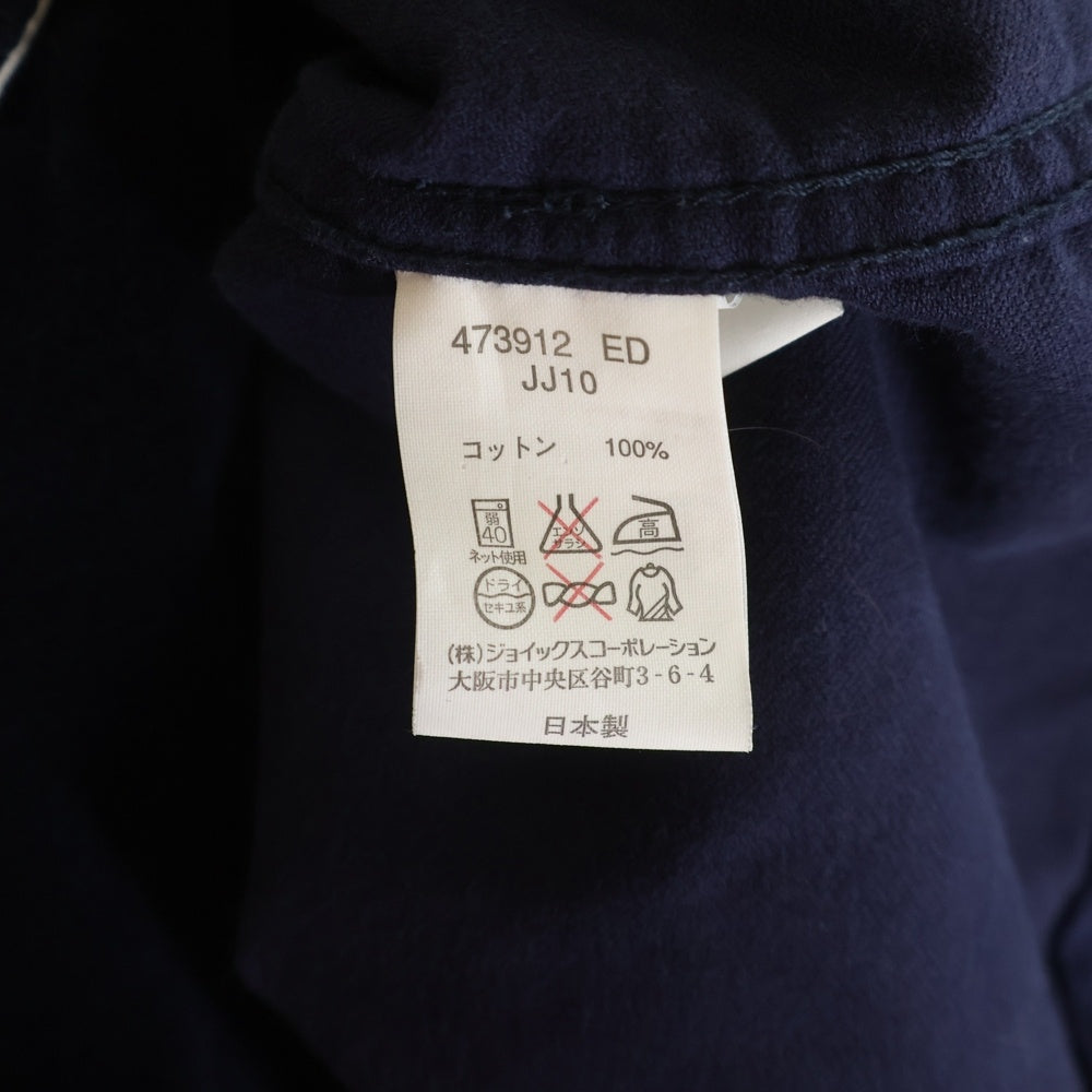 Paul Smith(ポールスミス) テーラードジャケット ネイビー