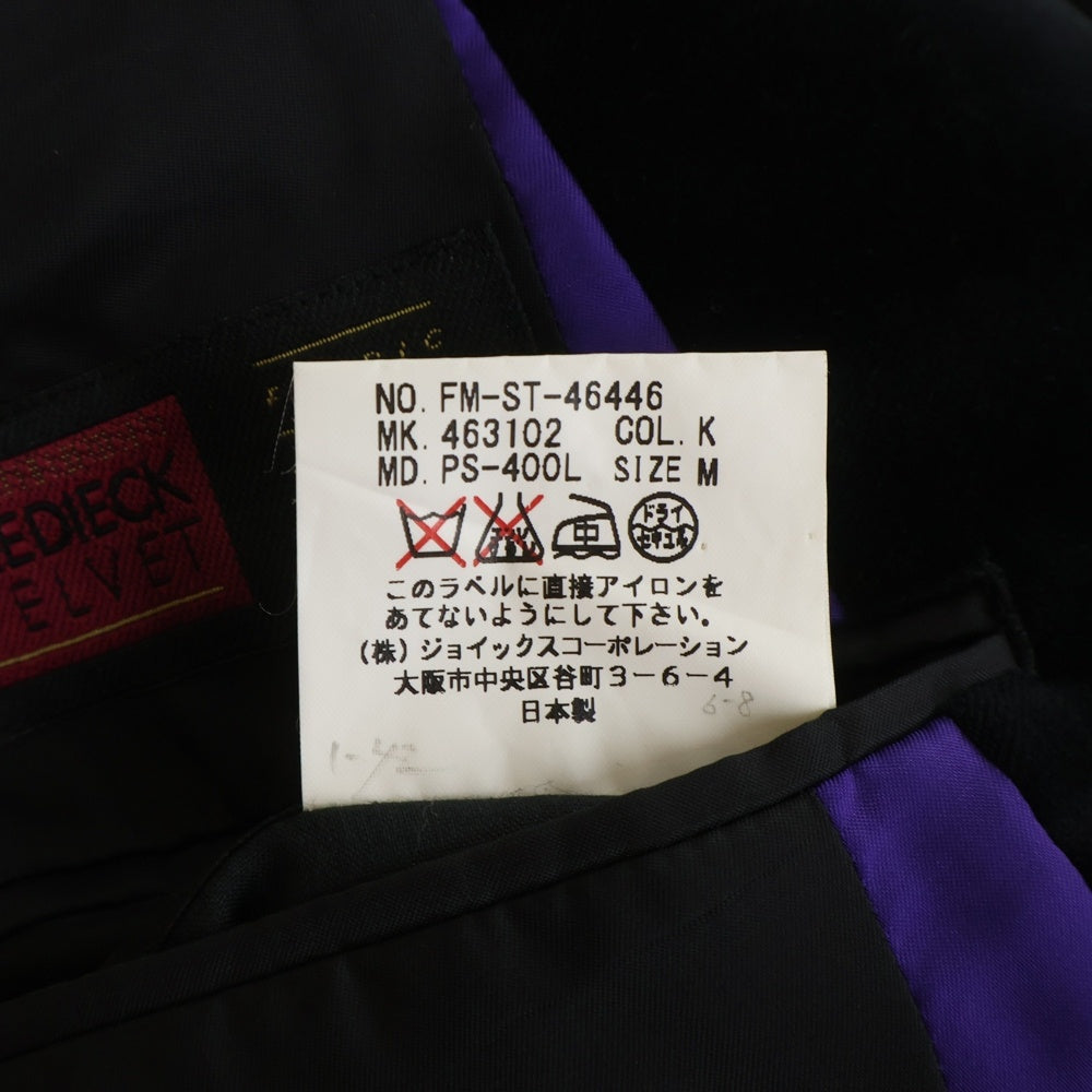 Paul Smith(ポールスミス) ベロア テーラードジャケット ブラック