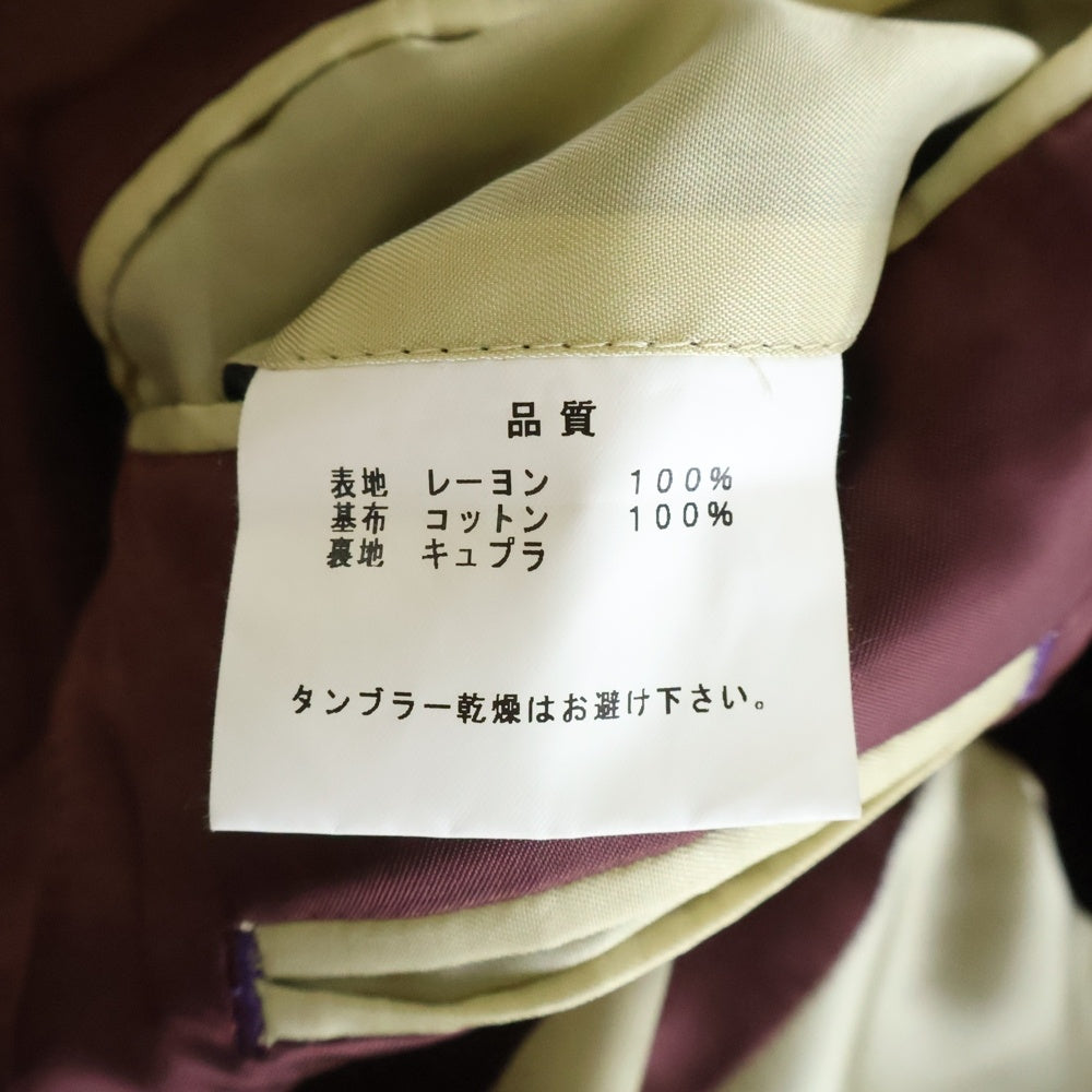 Paul Smith(ポールスミス) ベルベット テーラード ジャケット ボルドー