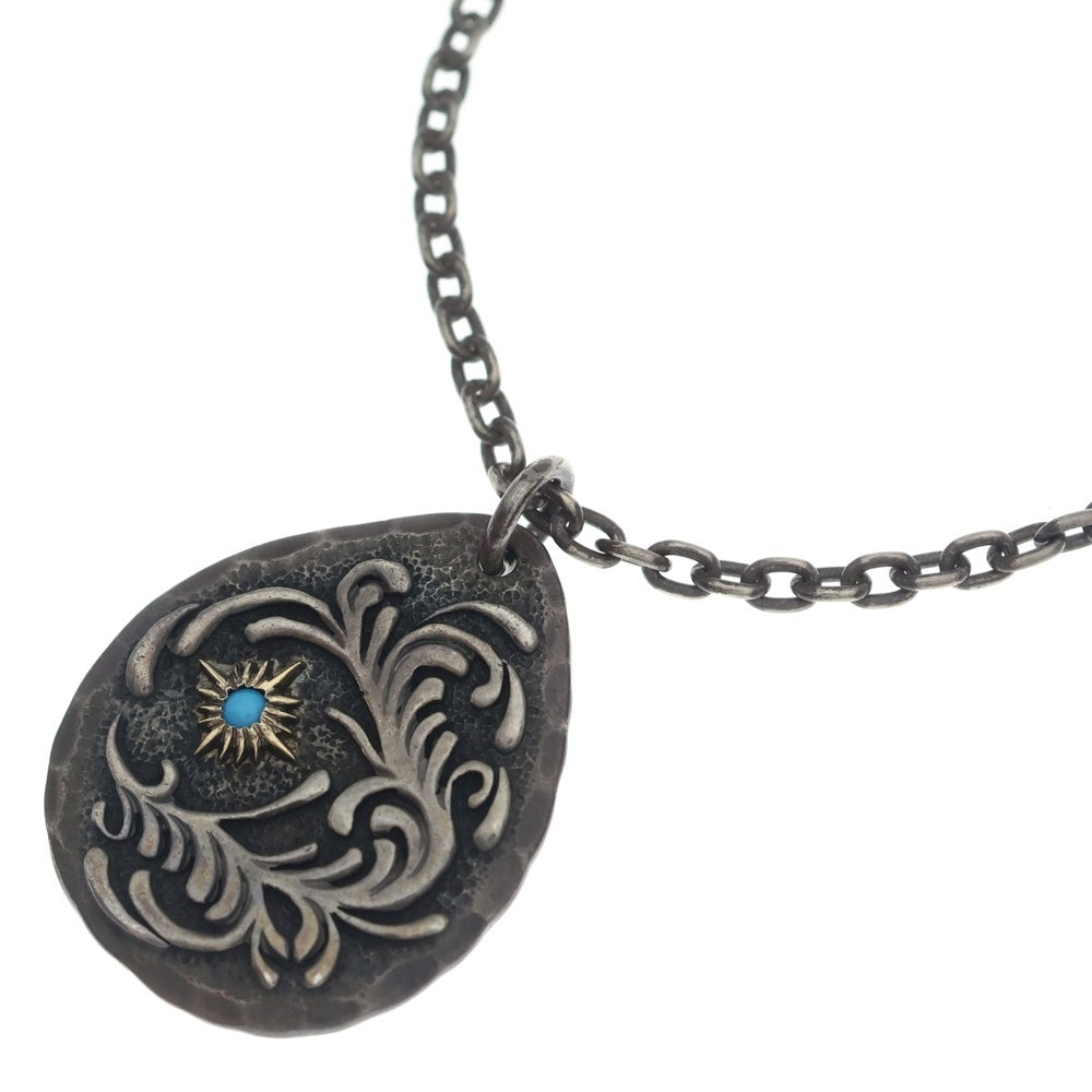 ARIZONA FREEDOM(アリゾナフリーダム) 唐草メタルターコイズ ネックレストップ チェーン セット ネックレス シルバー