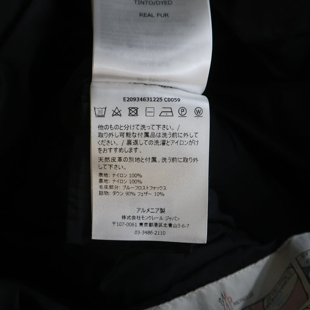 MONCLER(モンクレール) CLION ファーフーデッド ダウンジャケット E20934631225 レディース