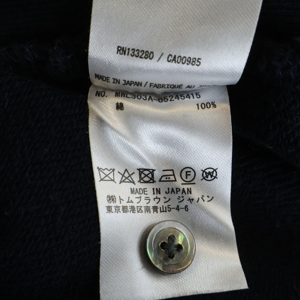 THOM BROWNE(トムブラウン) 4bar スウェットトレーナー ネイビー