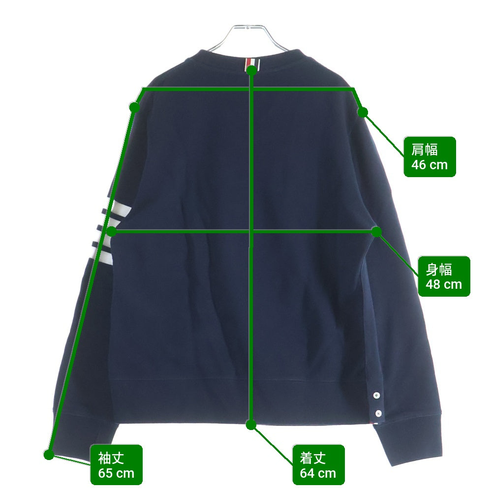 THOM BROWNE(トムブラウン) 4bar スウェットトレーナー ネイビー