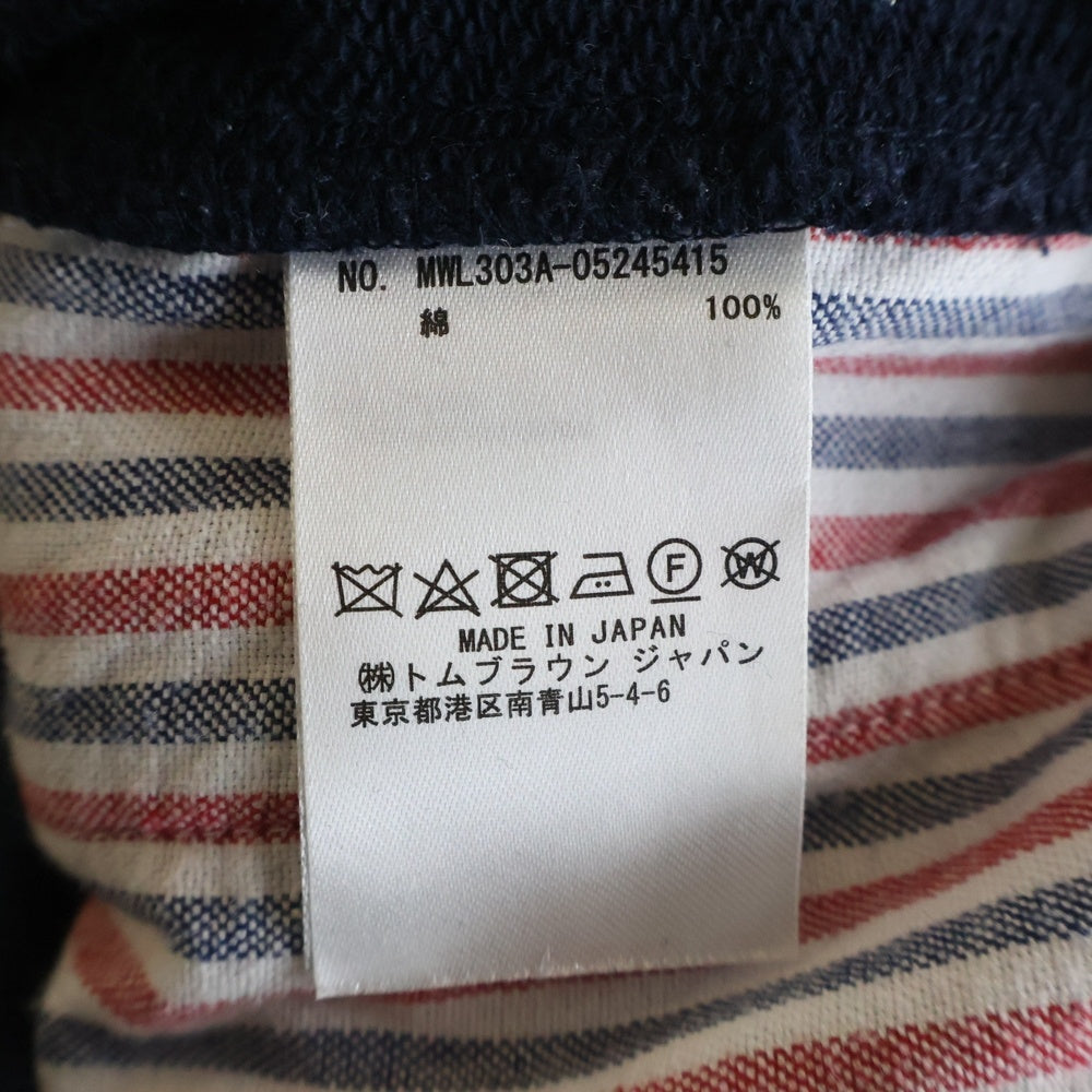 THOM BROWNE(トムブラウン) 4bar スウェットパンツ ネイビー