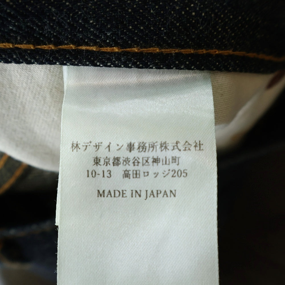 NO BRAND(ノーブランド) リジットデニムパンツ CLASS002