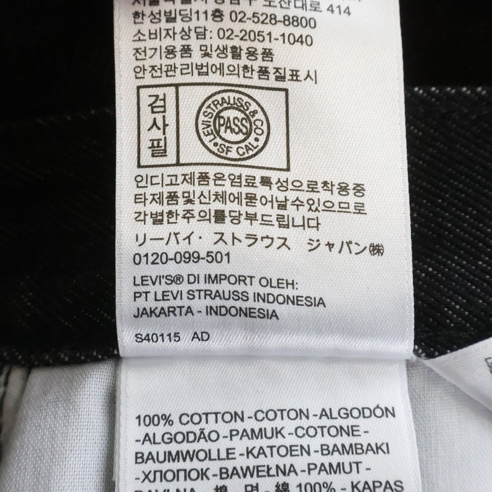 Girls Don't Cry(ガールズドントクライ) Levi's 701 ×リーバイス デニムパンツ ブラック