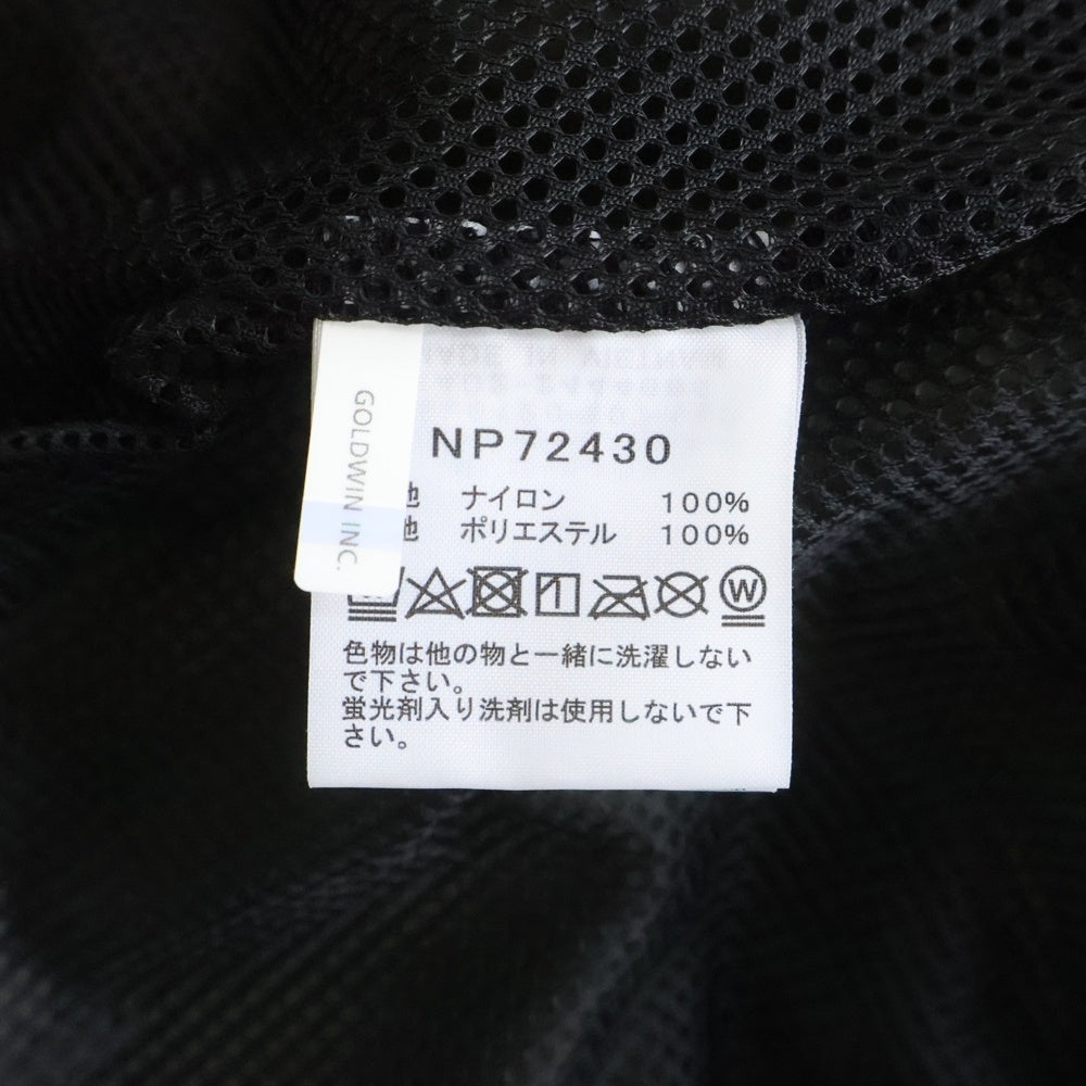 THE NORTH FACE(ザノースフェイス) Field Utility Jacket フィールドユーティリティジャケット カーキ NP72430