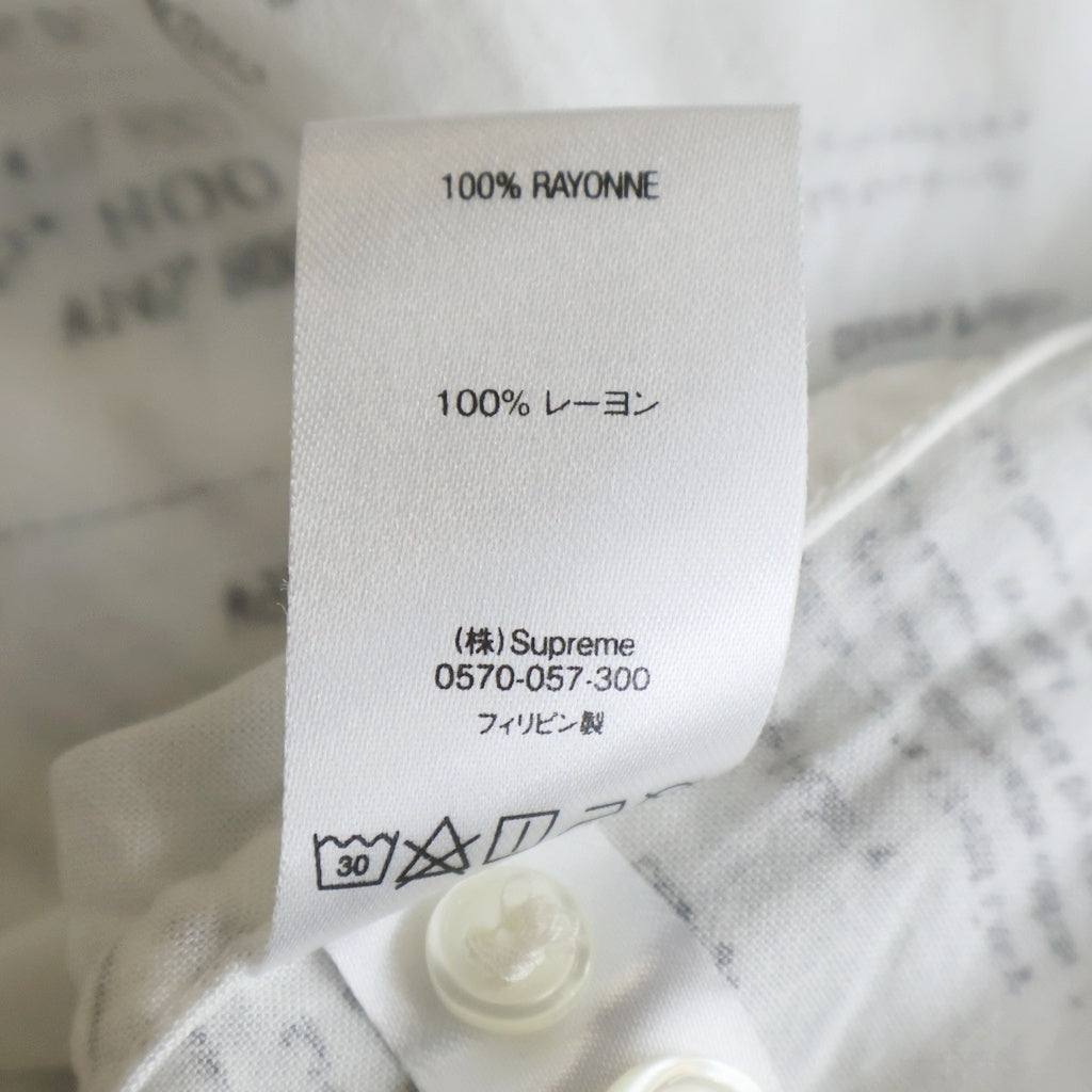 SUPREME(シュプリーム) 20AW Receipts Rayon S/S Shirt レシート総柄プリント レーヨン 半袖シャツ ホワイト