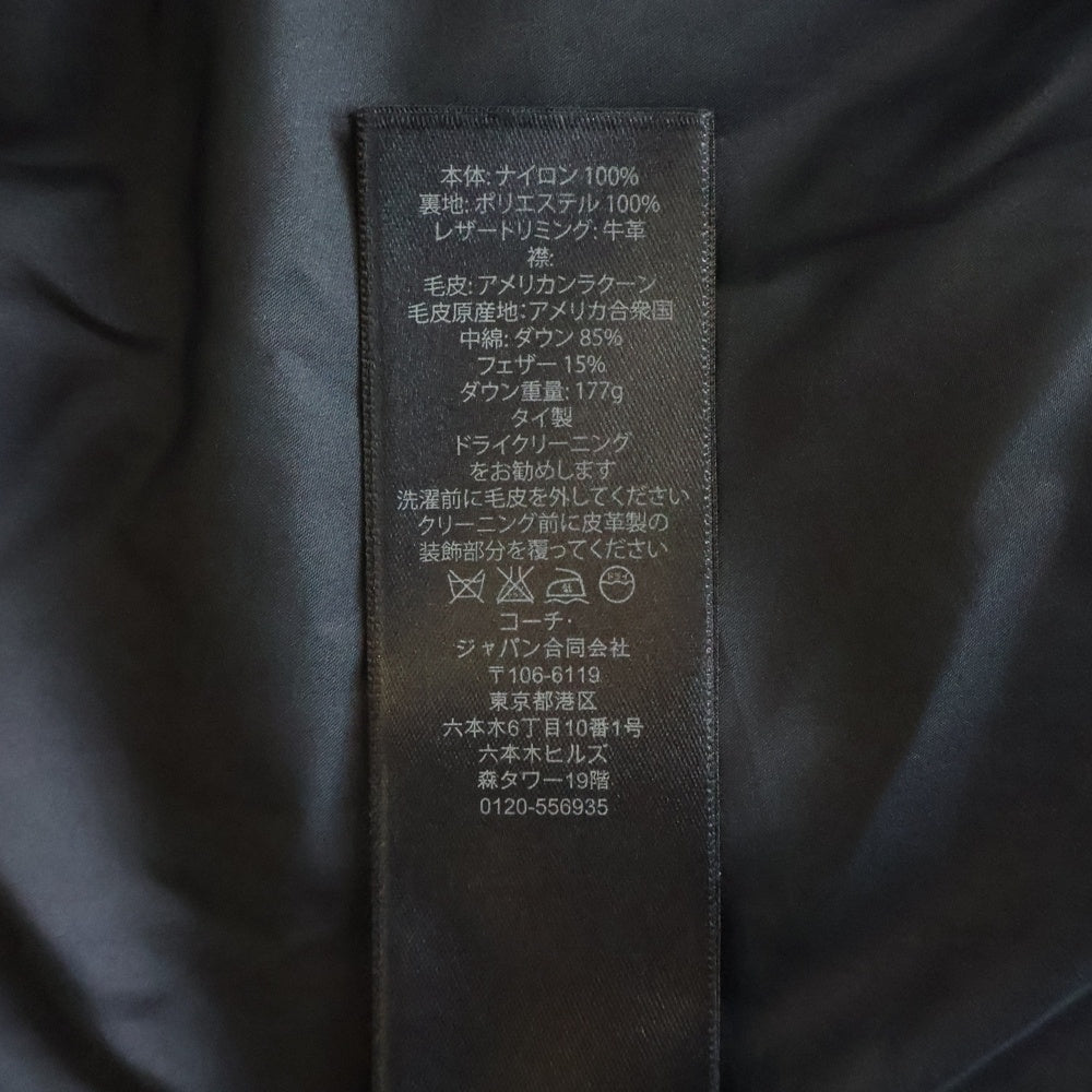 COACH(コーチ) キルティングダウンコート F84044 レディース