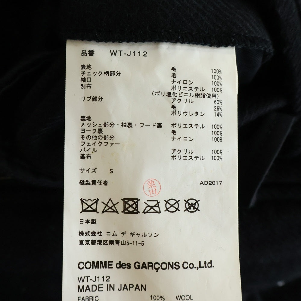 COMME des GARCONS JUNYA WATANABE MAN(コムデギャルソンジュンヤワタナベマン) 17AW ×ノースフェイスウールツイルフラノDAFFLEBAG リメイク フーデッドジップコート ブラック WT-J112