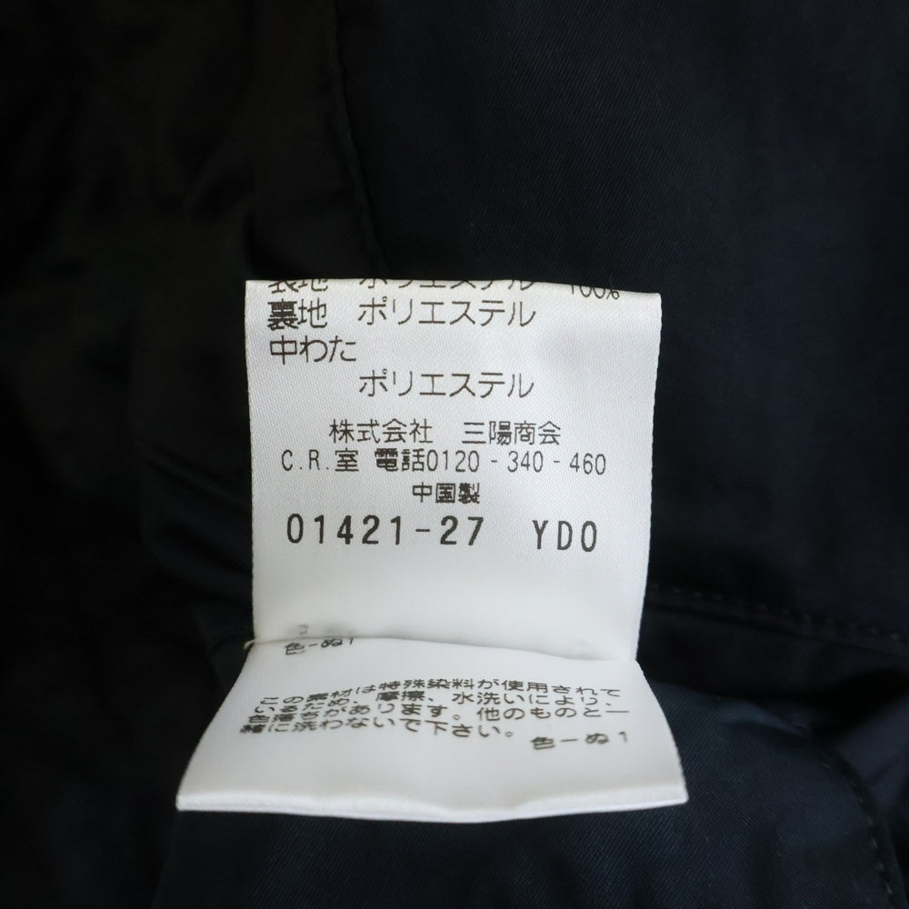 PAUL STUART(ポールスチュアート) 中綿 テーラードジャケット ブラック レディース