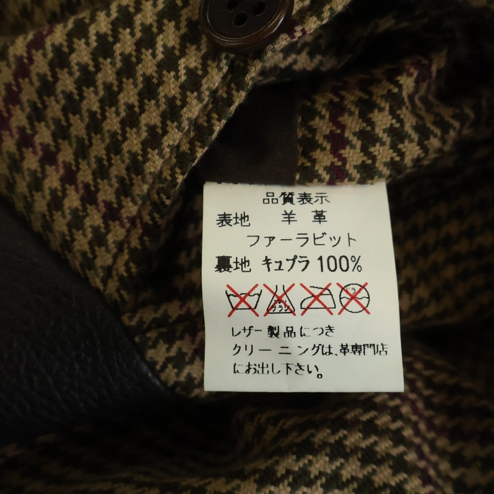 Chester Barrie(チェスターバリー) ラビットファーカラー レザー コート ブラウン レディース