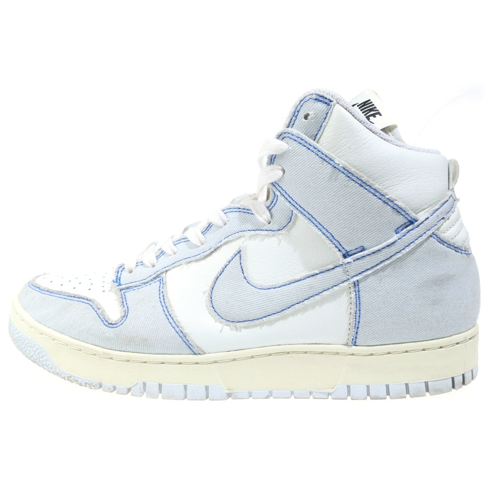 NIKE(ナイキ) Dunk High 1985 Royal Blue ダンクハイカットスニーカー ロイヤルブルー DQ8799-101