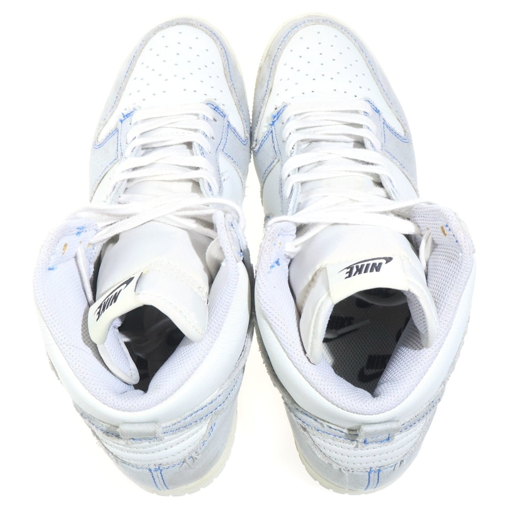 NIKE(ナイキ) Dunk High 1985 Royal Blue ダンクハイカットスニーカー ロイヤルブルー DQ8799-101