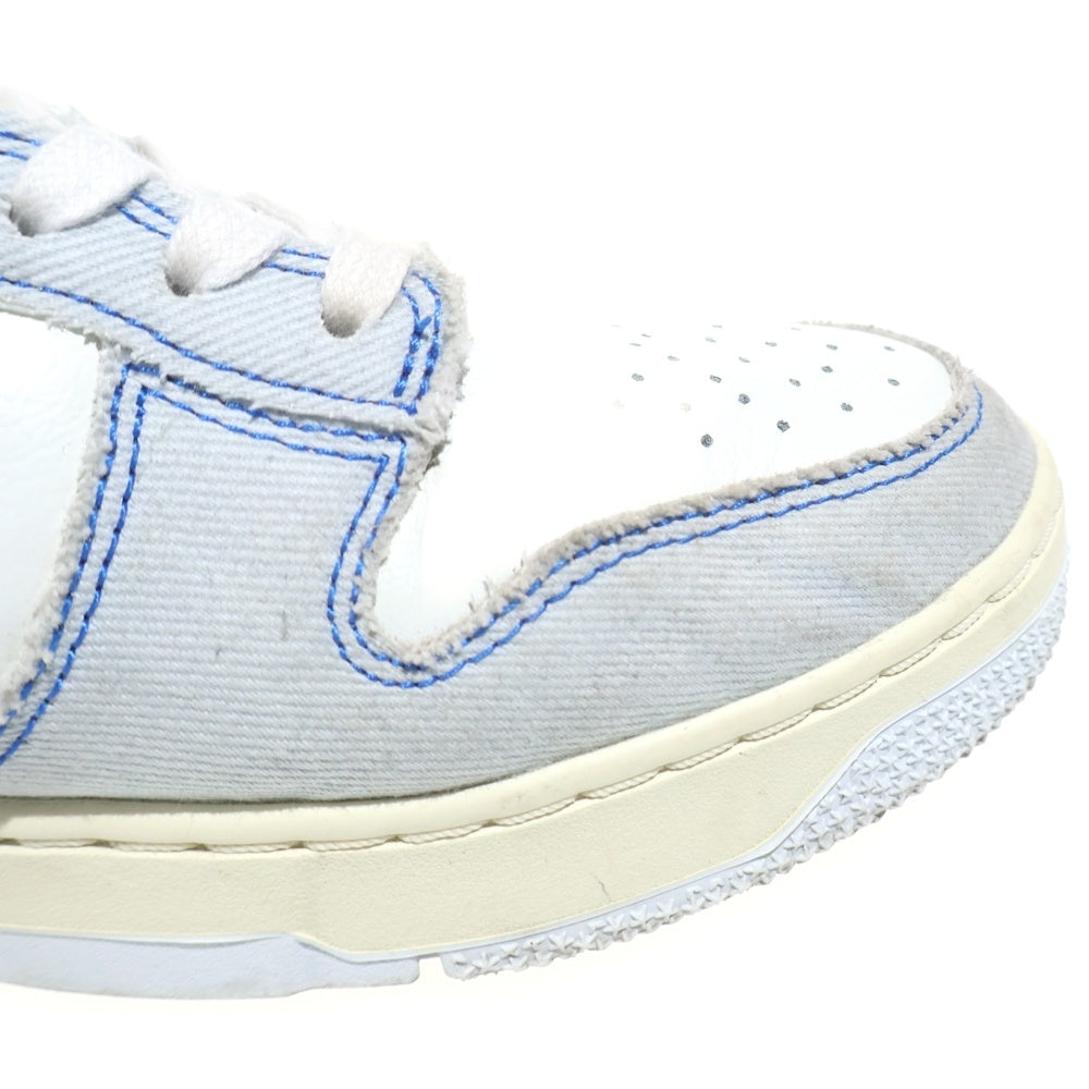 NIKE(ナイキ) Dunk High 1985 Royal Blue ダンクハイカットスニーカー ロイヤルブルー DQ8799-101