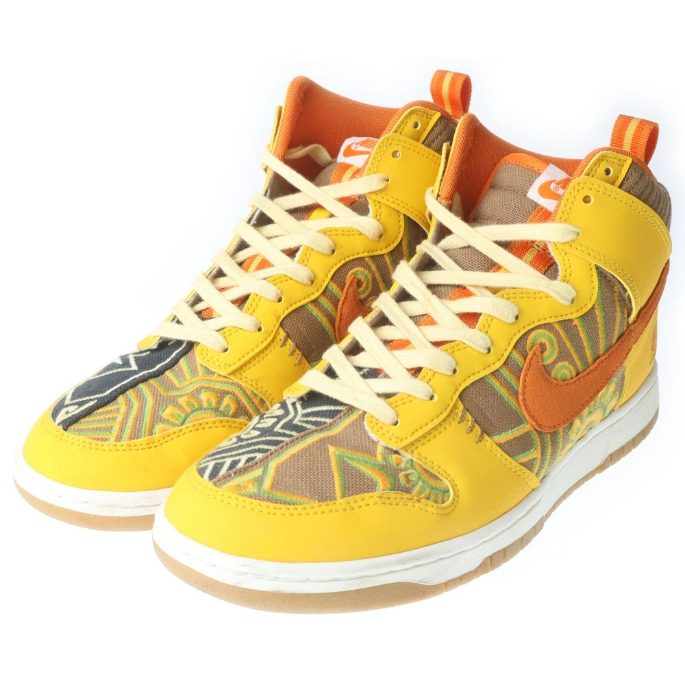 NIKE(ナイキ) DUNK HIGH PREMIUM SOMOS FAMILIA ダンク ハイ プレミアム ソモス ファミリア ハイカットスニーカー マルチカラー DZ5354-045 US10.5/28.5cm