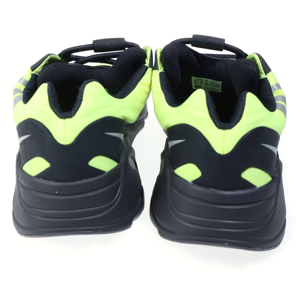 YEEZY(イージー) YEEZY BOOST 700 MNVN ローカットスニーカー イエロー GW9525