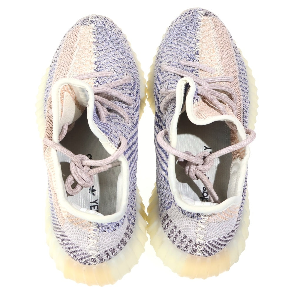 YEEZY(イージー) YEEZY BOOST 350V2 ASH PEARL イージーブースト350V2 アッシュパール ローカットスニーカー グレー/ベージュ GY7658