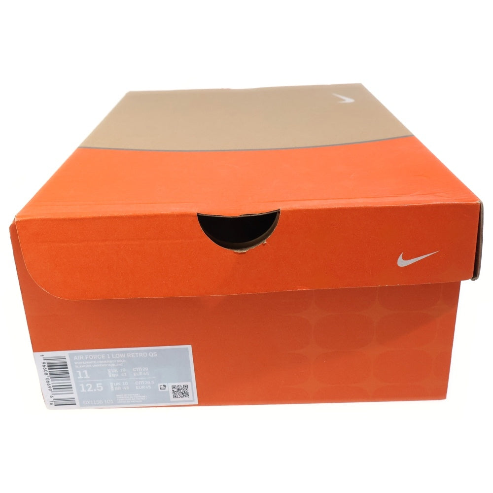 NIKE(ナイキ) AIR FORCE 1 LOW RETRO QS WEST INDIES エアフォース1 ウエストインディーズ ローカットスニーカー ホワイト/イエロー DX1156-101 US11/29cm