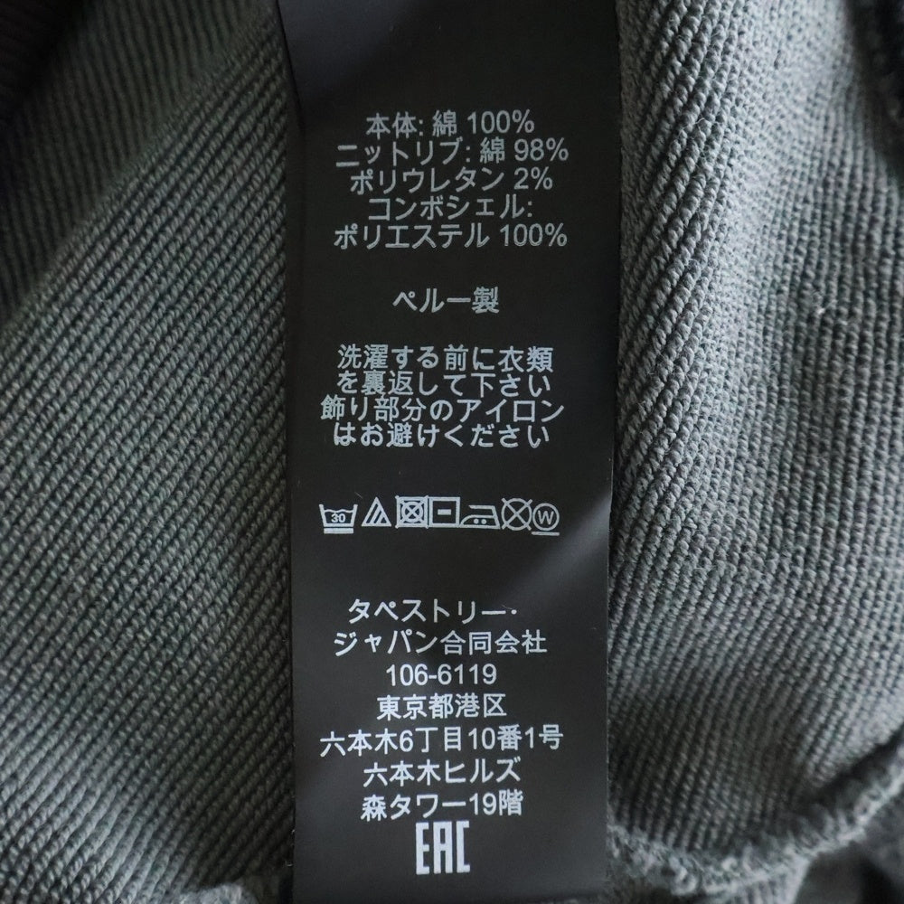COACH(コーチ) ラバーロゴ シグネチャー総柄 クルーネック プルオーバー スウェットトレーナー ブラック